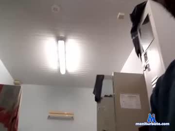 sexe2020 chaturbate livecam performer profile
