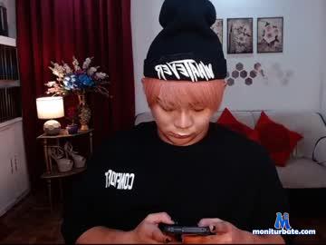 sexsuperior chaturbate livecam performer profile