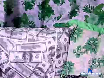 sexxxy_mary chaturbate livecam performer profile