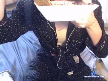 sexy_lady_one chaturbate livecam performer profile