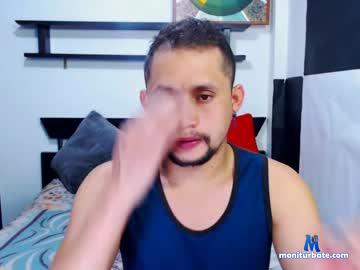 sexybebe10 chaturbate livecam performer profile