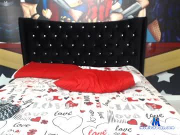sexydeliciusxx chaturbate livecam performer profile