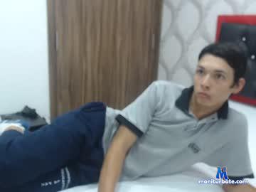 shaaandoow2017 chaturbate livecam performer profile