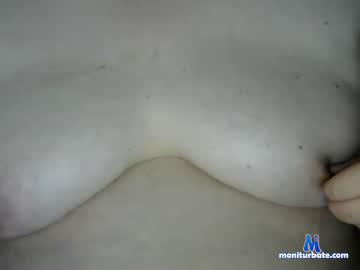 shadowchub chaturbate livecam performer profile