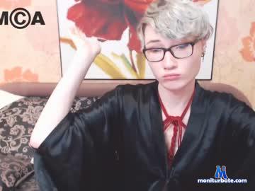 shane_cross chaturbate livecam performer profile