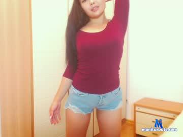 shapeofyou20 chaturbate livecam performer profile
