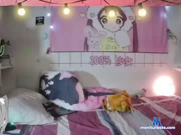 shark_kitty Chaturbate model profile picture
