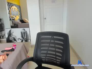 sheinsakurai chaturbate livecam performer profile