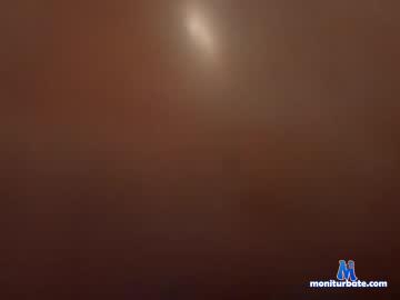 shinshila23 chaturbate livecam performer profile