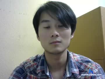 shintaro1998 chaturbate livecam performer profile