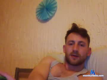 shiraz23 chaturbate livecam performer profile