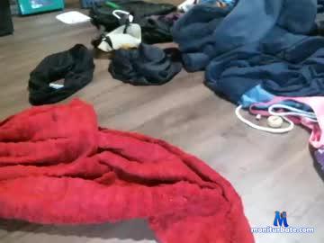 sissy4useme chaturbate livecam performer profile