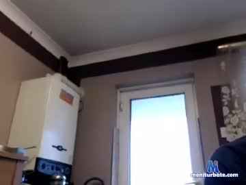 softpipe chaturbate livecam performer profile