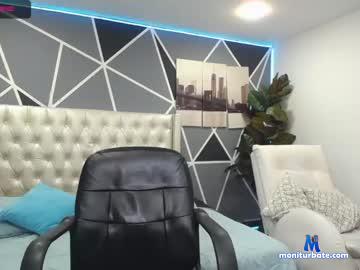 soyy_lola Chaturbate model profile picture