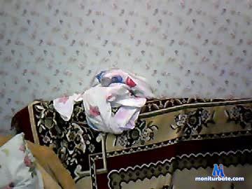 spermojet chaturbate livecam performer profile