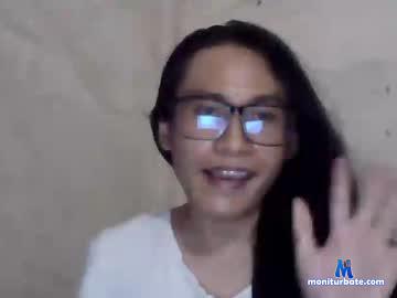 srey_khmer chaturbate livecam performer profile
