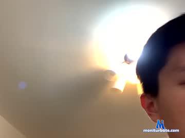 ssusei34 chaturbate livecam performer profile