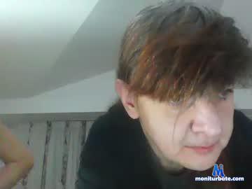 strawberytamana chaturbate livecam performer profile