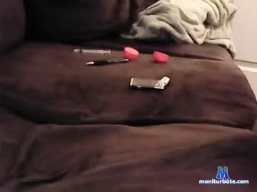 strokinandpumpin chaturbate livecam performer profile