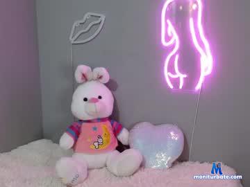 strong_sexgirl chaturbate livecam performer profile
