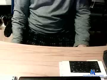 subboy111 chaturbate livecam performer profile