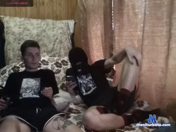 suiside24 Chaturbate model profile picture