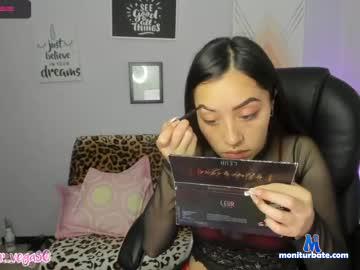 summer_vega30 chaturbate livecam performer profile