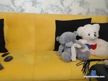 sun_he chaturbate livecam performer profile