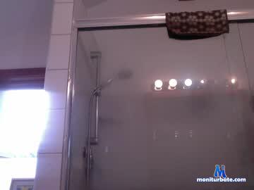 sunneedaze chaturbate livecam performer profile
