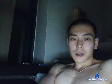 swaalowme chaturbate livecam performer profile