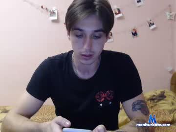 sweet_caramel8 chaturbate livecam performer profile