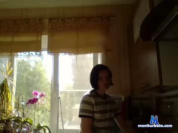 sweetiemarsia chaturbate livecam performer profile
