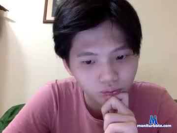 sweetrice420 chaturbate livecam performer profile