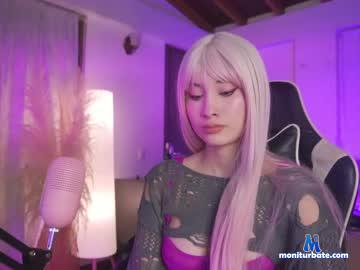 sweett_catt1 Chaturbate model profile picture