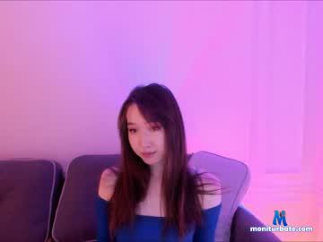 sweetumaru chaturbate livecam performer profile