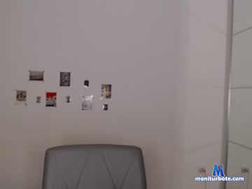 teya_potato chaturbate livecam performer profile