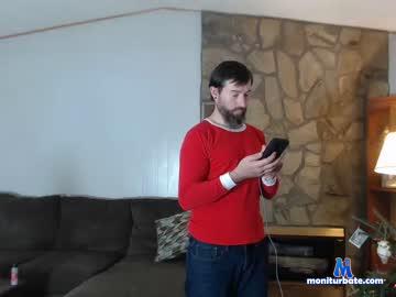 thedildoetaker Chaturbate model profile picture