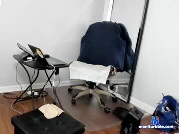 thepantyhoseprincess chaturbate livecam performer profile