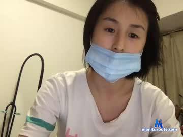 tinaliliang Chaturbate model profile picture