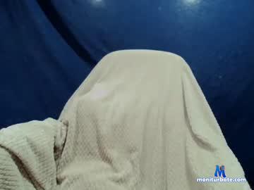 tinydddprincess chaturbate livecam performer profile