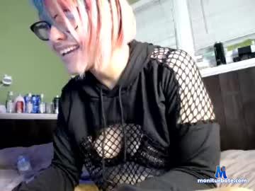 tinymiighty chaturbate livecam performer profile