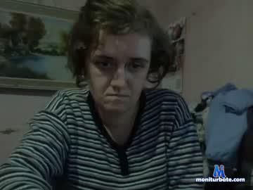 toogoodtobetrue555 chaturbate livecam performer profile