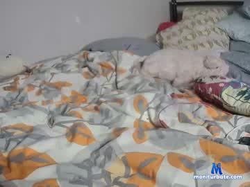 transgirl_izzy chaturbate livecam performer profile