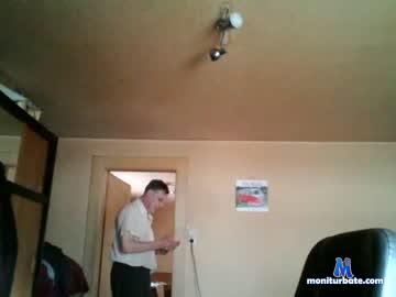 traumhunk chaturbate livecam performer profile