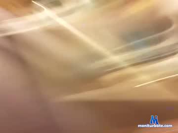 uncensoredlust chaturbate livecam performer profile