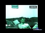 up4anything85 chaturbate profile picture