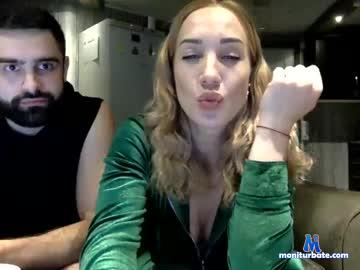 uragan22 Chaturbate model profile picture