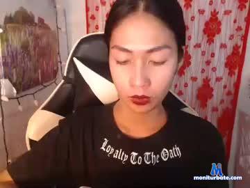 urcuttie_chloexx chaturbate livecam performer profile