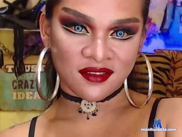 urkingdomcomex chaturbate livecam performer profile