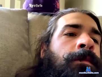 urmomishott chaturbate livecam performer profile